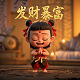 加拿大主要港口地图中文版最新版